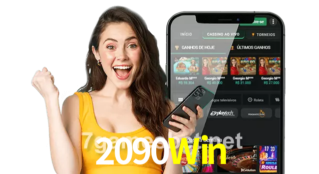 2090Win