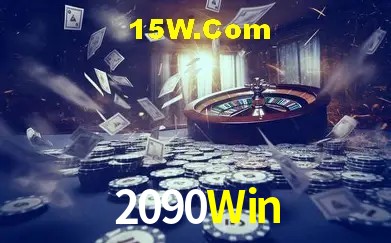 Explore as vantagens do 2090Win: serviço profissional e confiabilidade