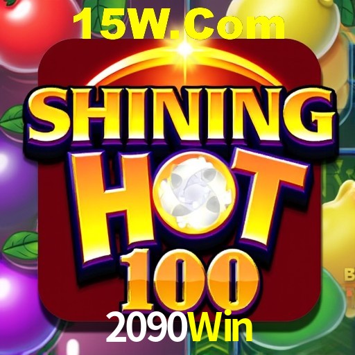 2090Win,2090Win.Com