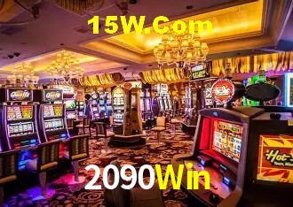 Segurança 2FA 2090Win