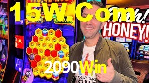 Basketball Betting 2090Win
