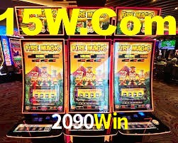 Secure Login 2090Win